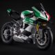 ducati panigale v4 tricolore