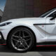 Aston Martin DBX S