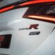 honda Civic Type R Ultimate Edition