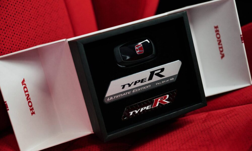 honda Civic Type R Ultimate Edition