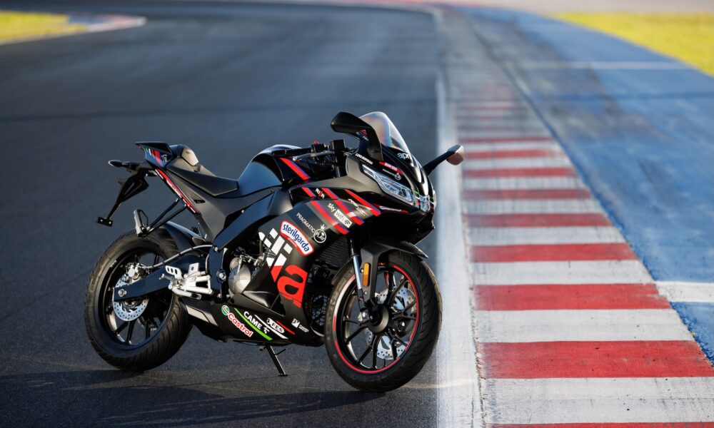 L'Aprilia RS 125 GP Replica (© Aprilia)