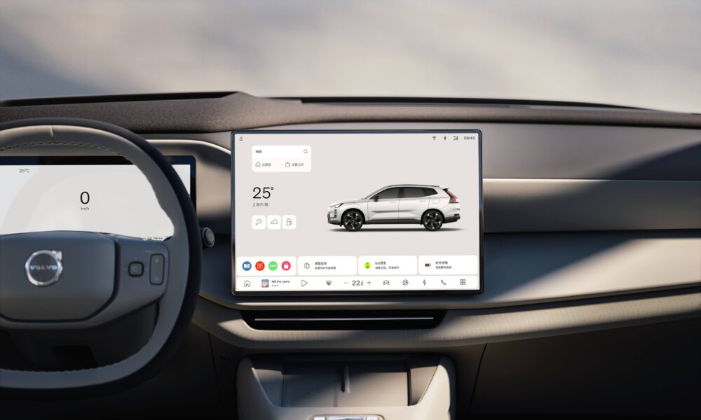 display xc70