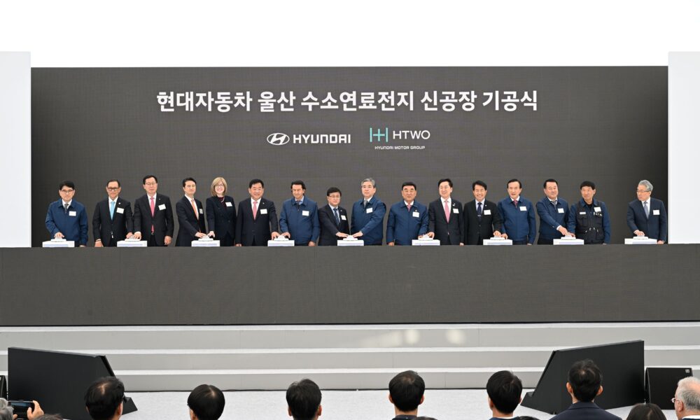 La presentazione dello stabilimento di Ulsan di Hyundai