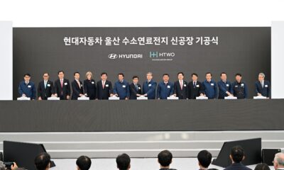 La presentazione dello stabilimento di Ulsan di Hyundai