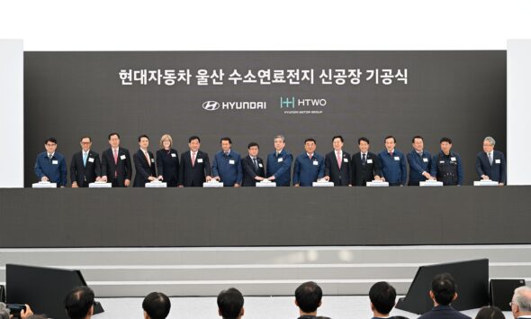 La presentazione dello stabilimento di Ulsan di Hyundai