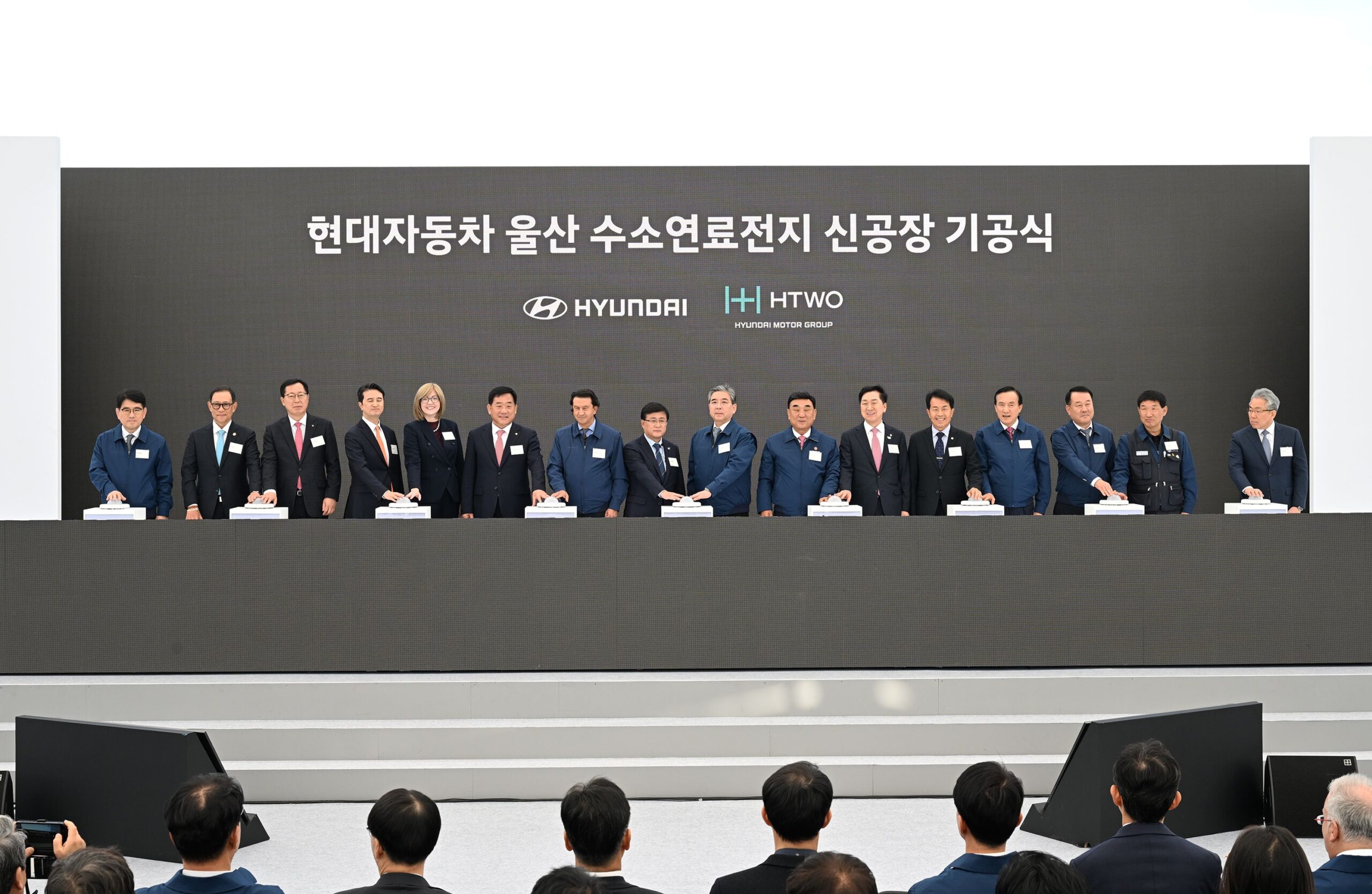 La presentazione dello stabilimento di Ulsan di Hyundai