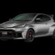 Toyota Yaris GR 2026 (© Toyota)