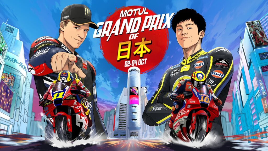 La locandina del GP del Giappone di MotoGP 2026